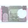 INDIA 1 RUPEE 2018 P-117d UNC