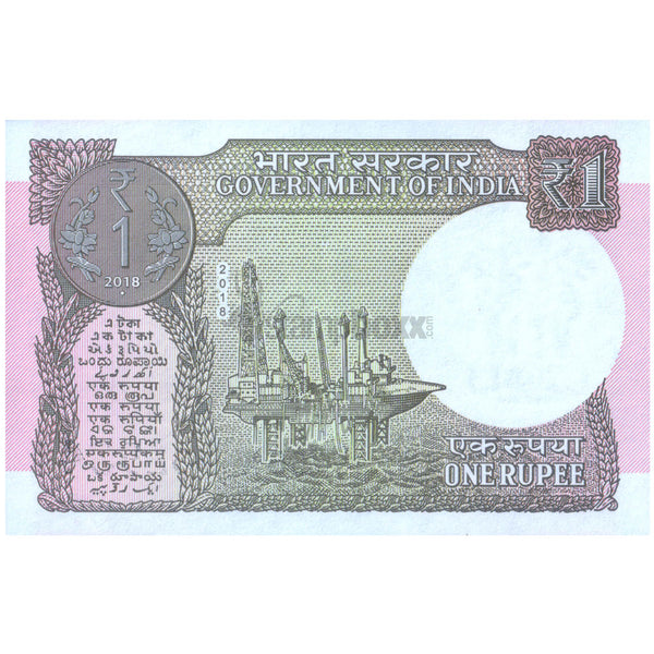 INDIA 1 RUPEE 2018 P-117d UNC