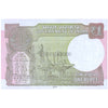 INDIA 1 RUPEE 2015-19 P-117r UNC - REPLACEMENT (STAR) ISSUE