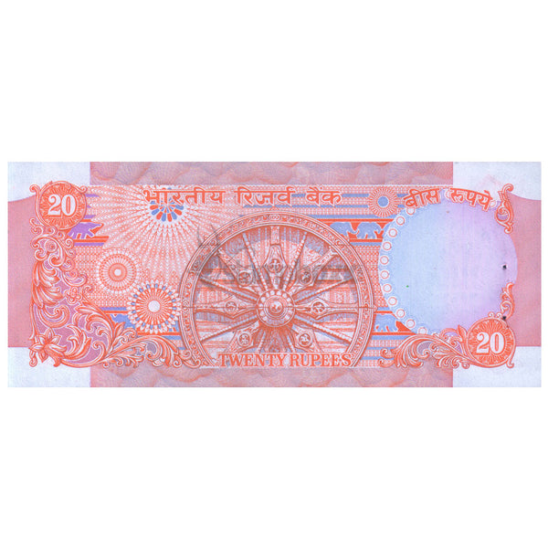 INDIA 20 RUPEES 1997-2002 P-82j UNC