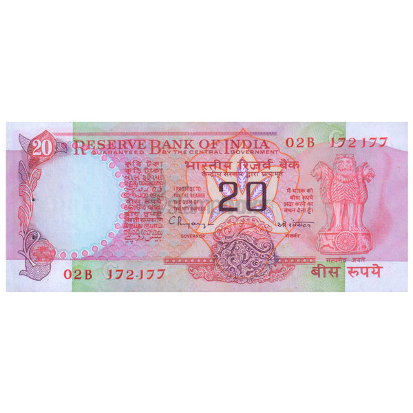 INDIA 20 RUPEES 1997-2002 P-82j UNC