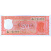 INDIA 20 RUPEES 1970 P-61a UNC - FIRST ISSUE