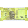 INDIA 20 RUPEES 2016-26 P-110r UNC - REPLACEMENT (STAR) ISSUE