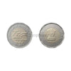 INDIA COIN 20 RUPEES 2022 UNC