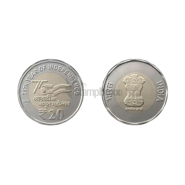 INDIA COIN 20 RUPEES 2022 UNC