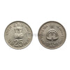 INDIA 25 PAISE 1982 KM#52 UNC