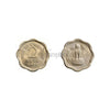 INDIA 2 NAYE PAISE 1963 KM#11 UNC