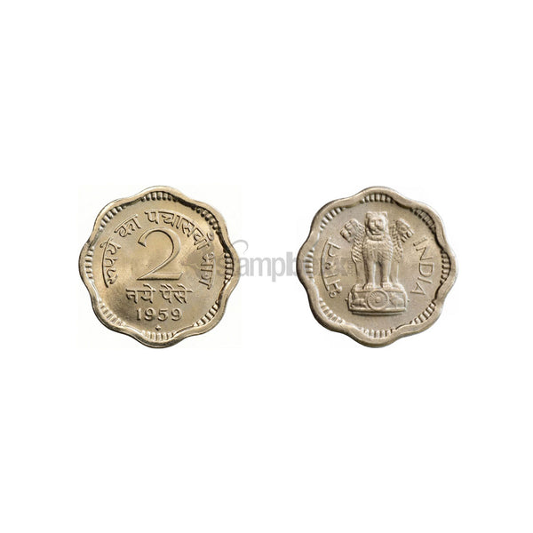 INDIA 2 NAYE PAISE 1963 KM#11 UNC