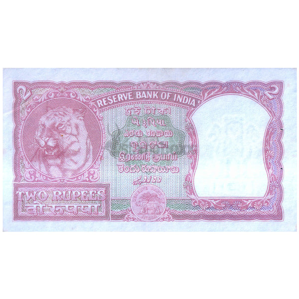 INDIA 2 RUPEES 1949-57 P-28 UNC