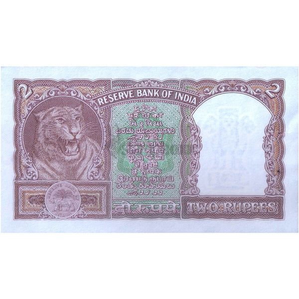 INDIA 2 RUPEES 1962-67 P-30 UNC