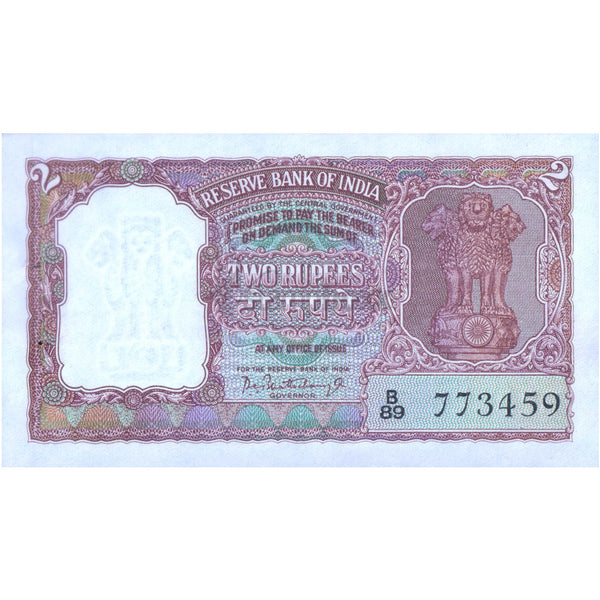 INDIA 2 RUPEES 1962-67 P-30 UNC
