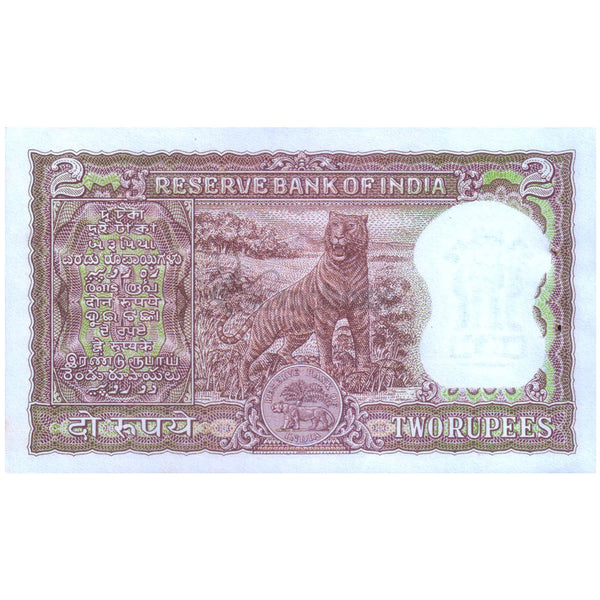 INDIA 2 RUPEES 1967-70 P-51b UNC
