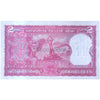 INDIA 2 RUPEES 1969-70 P-67b UNC COMMEMORATIVE