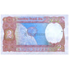 INDIA 2 RUPEES 1978 P-79d UNC