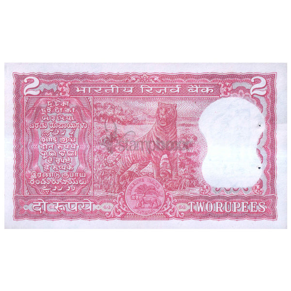 INDIA 2 RUPEES 1982 P-53f UNC