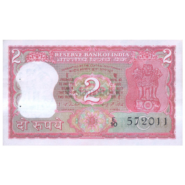 INDIA 2 RUPEES 1982 P-53f UNC