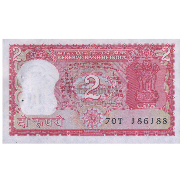 INDIA 2 RUPEES 1984 P-53Aa UNC