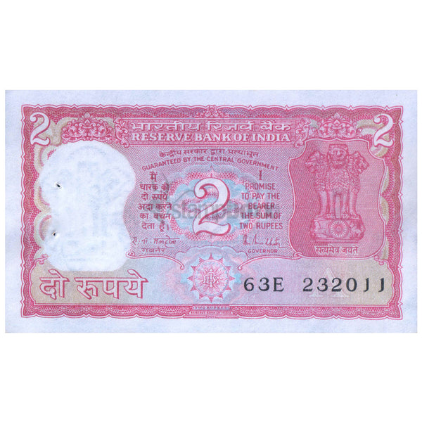 INDIA 2 RUPEES 1985 P-53Ac(2) UNC