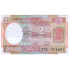 INDIA 2 RUPEES 1985-1990 P-79j UNC