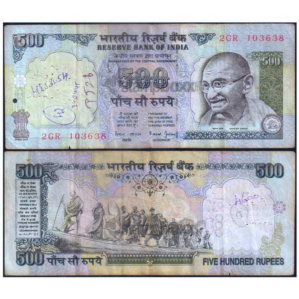 INDIA 500 RUPEES 1997-2000 P-92a USED