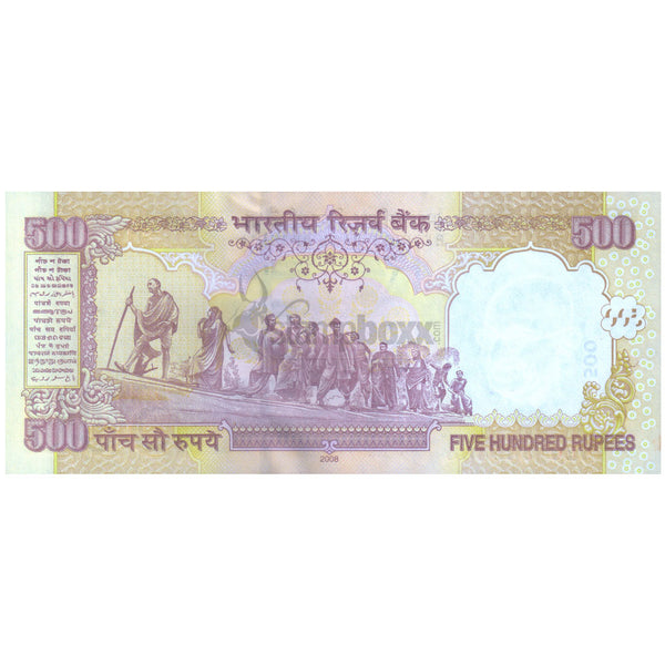 INDIA 500 RUPEES 2008 P-99M J-29 UNC
