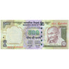 INDIA 500 RUPEES 2008 P-99M J-29 UNC