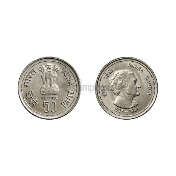 INDIA 50 PAISE 1985 KM#67 UNC COMMEMORATIVE ISSUE