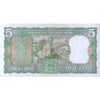 INDIA 5 RUPEES 1969-70 P-68b UNC COMMEMORATIVE