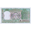 INDIA 5 RUPEES 1970 P-56a UNC