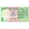 INDIA 5 RUPEES 2010 P-94Ae UNC