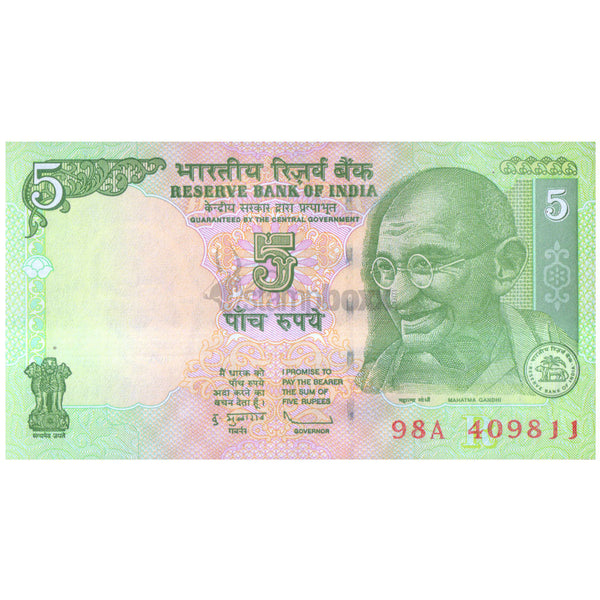 INDIA 5 RUPEES 2010 P-94Ae UNC