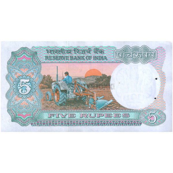 INDIA 5 RUPEES 1983 P- 80h UNC