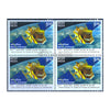 INDIA - FRANCE 50 YEARS OF SPACE CO-OPERATION - MEGHA TROPIQUES 2015 BLOCK OF 4 MNH