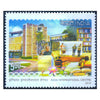INDIA INTERNATIONAL CENTRE 2012 MNH