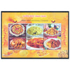 INDIA M/S - INDIAN CUISINES 2017 v6 - VERSION2 MNH