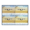 INDUCTION OF C-130 2016 BLOCK OF 4 MNH