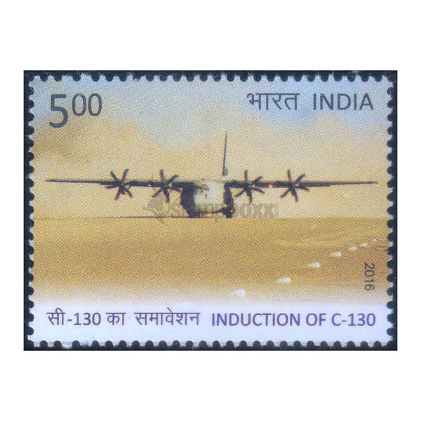 INDUCTION OF C-130 AIRCRAFT 2016 MNH