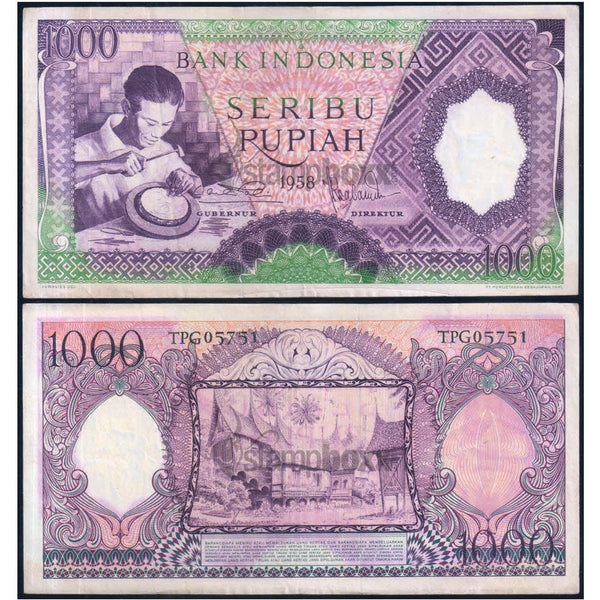 INDONESIA 1000 RUPIAH 1958 P-62 USED GRADE