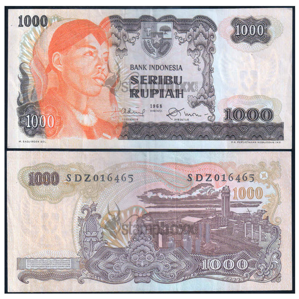 INDONESIA 1000 RUPIAH 1968 P-110 USED GRADE