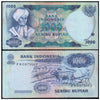 INDONESIA 1000 RUPIAH 1975 P-113 USED GRADE