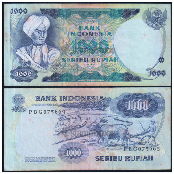 INDONESIA 1000 RUPIAH 1975 P-113 USED GRADE