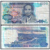INDONESIA 1000 RUPIAH 1980 P-119 USED GRADE