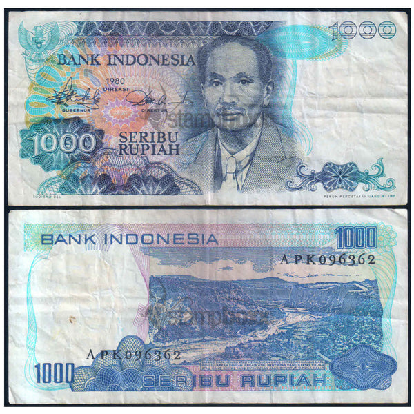INDONESIA 1000 RUPIAH 1980 P-119 USED GRADE
