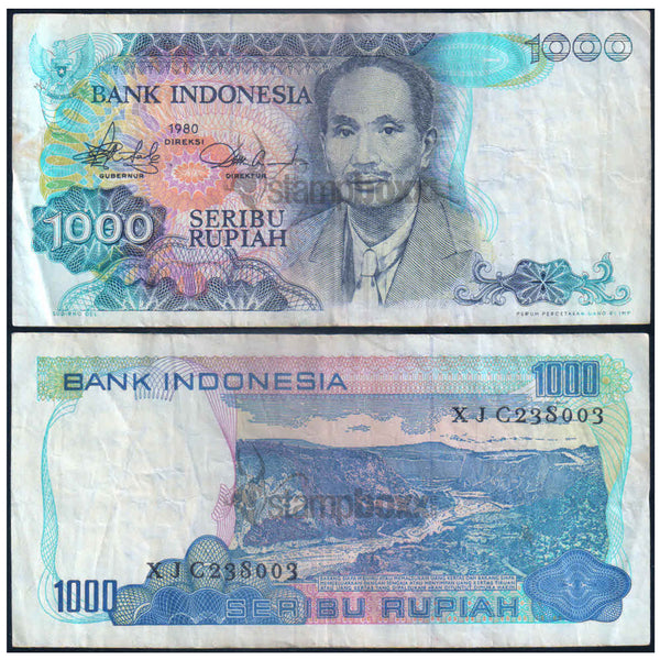 INDONESIA 1000 RUPIAH 1980 P-119 USED GRADE
