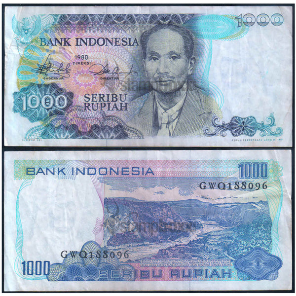INDONESIA 1000 RUPIAH 1980 P-119 USED GRADE