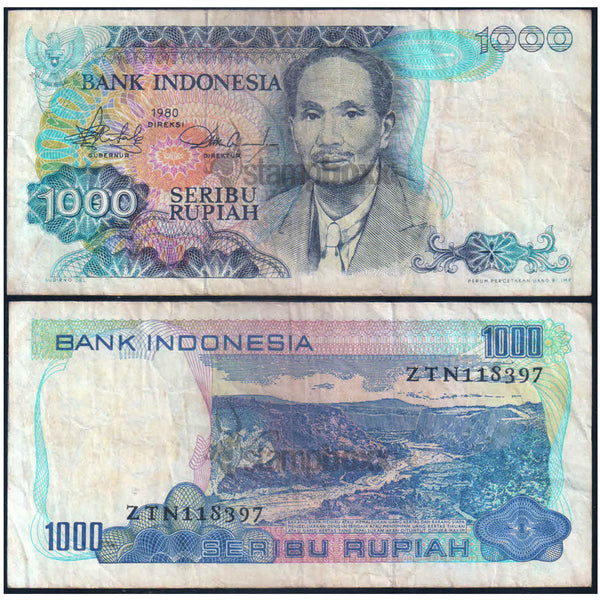 INDONESIA 1000 RUPIAH 1980 P-119 USED GRADE