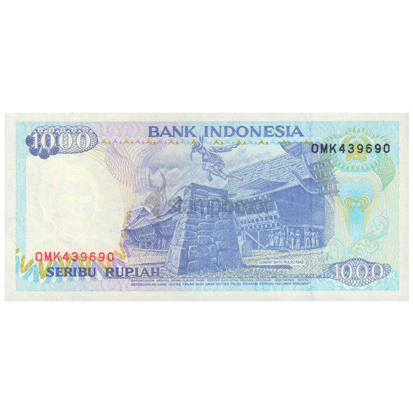 INDONESIA 1000 RUPIAH 1992-2000 P-129 UNC