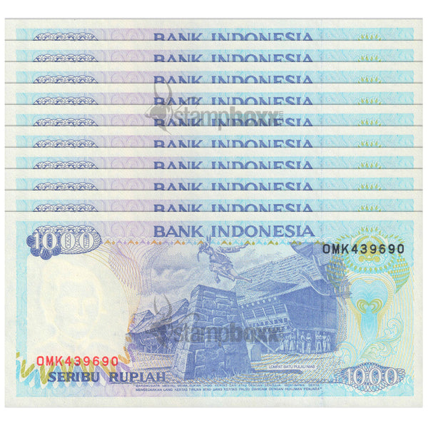 INDONESIA 1000 RUPIAH 1992-2000 P-129 UNC x10Pcs