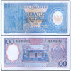 INDONESIA 100 RUPIAH 1964 P-98 USED GRADE (SHARP CUT IN BOTTOM)