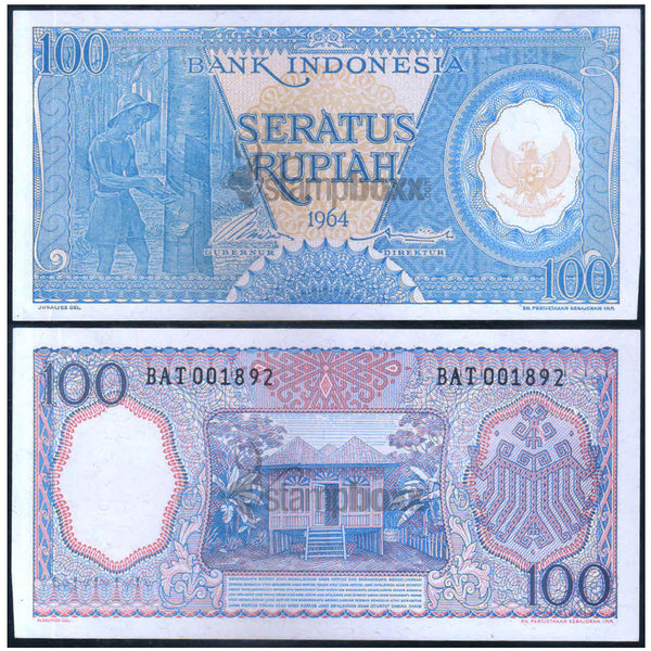 INDONESIA 100 RUPIAH 1964 P-98 USED GRADE (SHARP CUT IN BOTTOM)